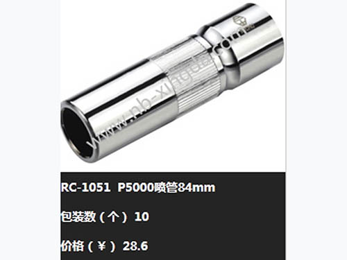 CO2氣體保護焊配件