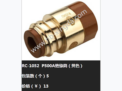 CO2氣體保護焊配件