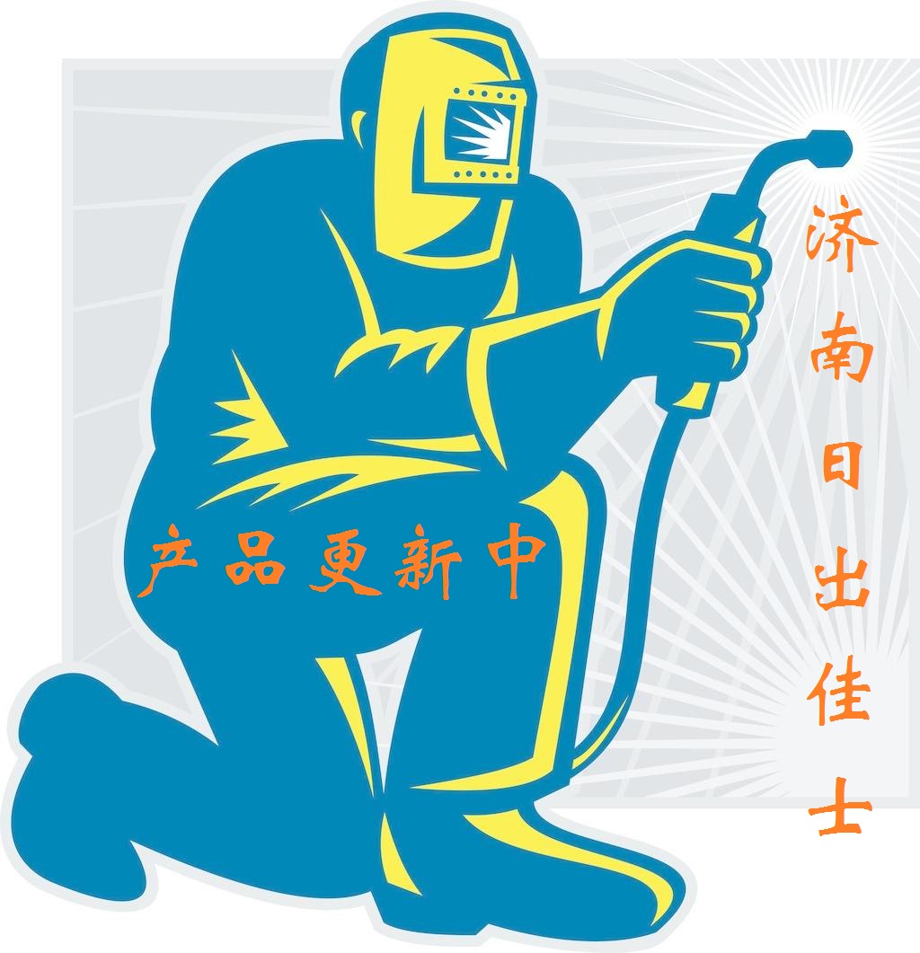 LGK CUT 等離子切割機
